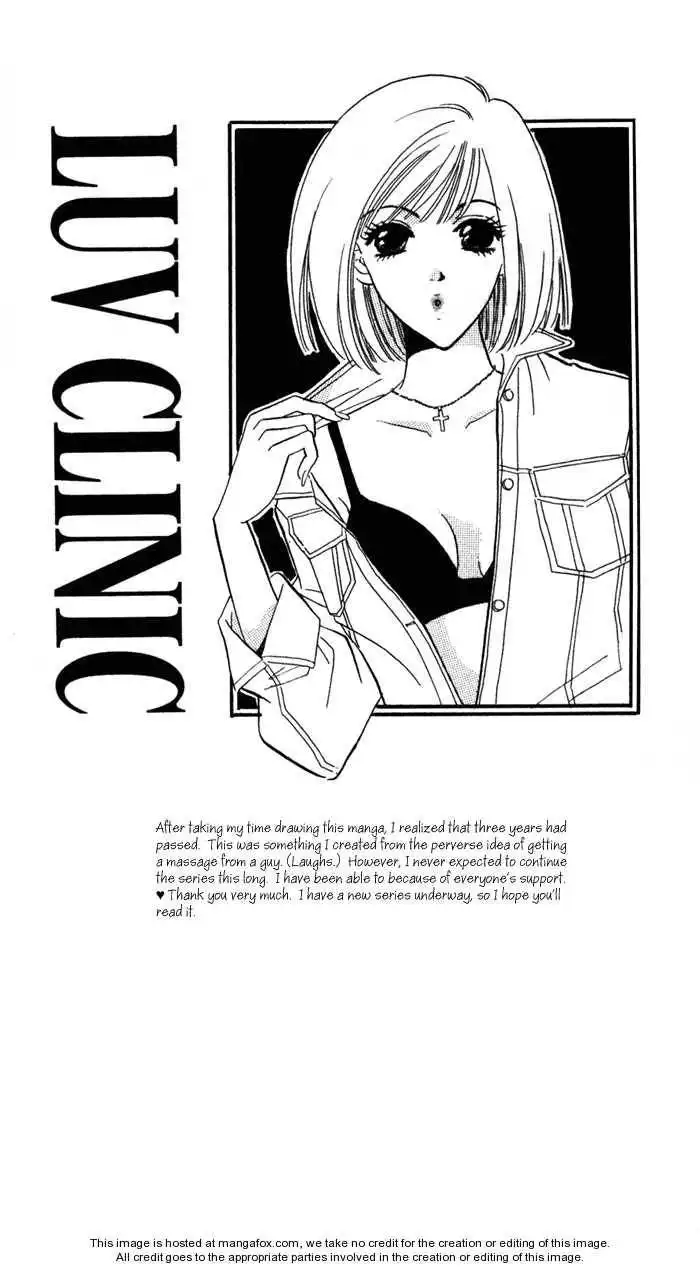 Luv Clinic Chapter 9 51